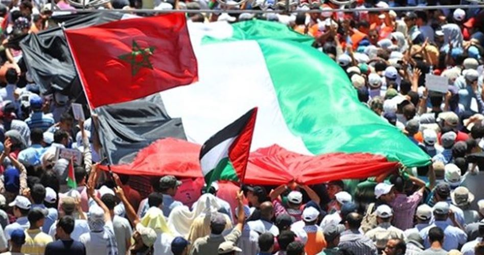 Pro-Palestine rally in Morocco. Photo via social media