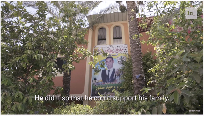 aber er machte sie, weil er damit seine Familie erhalten konnte Gaza Farmers Struggle Between Economic Squeeze and Israeli Sniper Fire