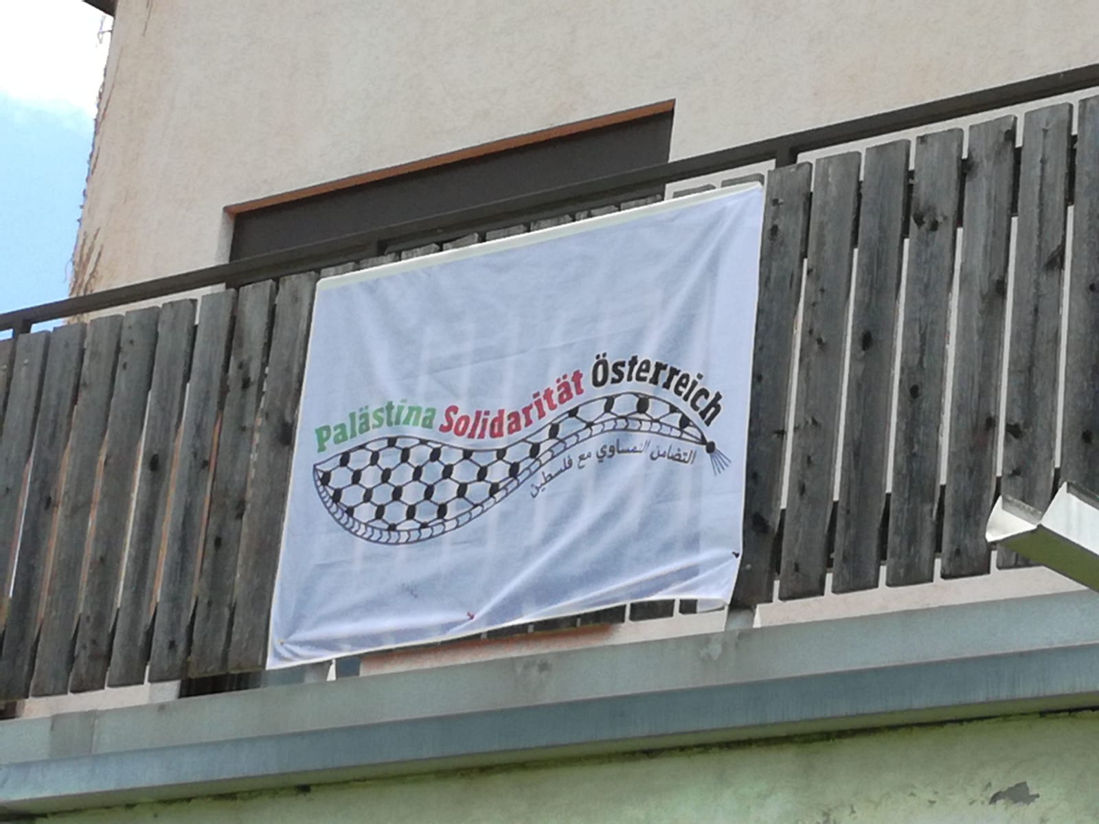 Palästina Solidarität Österreich Palästina Solidarität Österreich