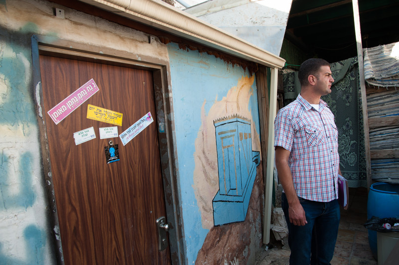 Daoud al Ghoul Daoud al Ghoul